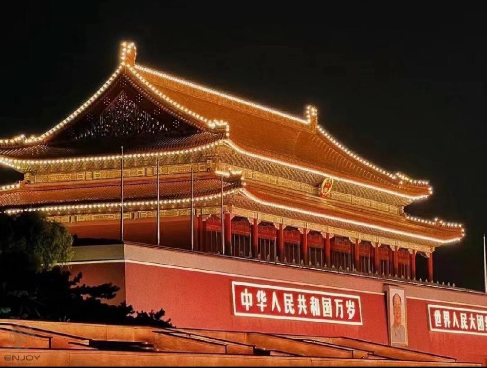 Roteiro 1: Dinastias Chinesas (DC)