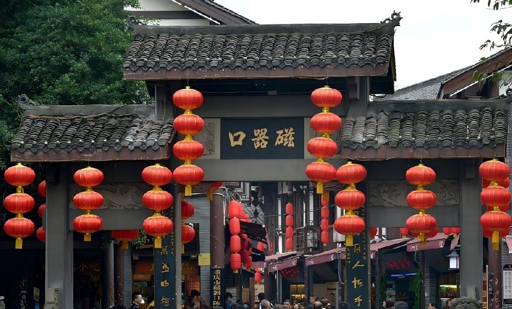 Itinerario 8: Tesoros Orientales (TO)